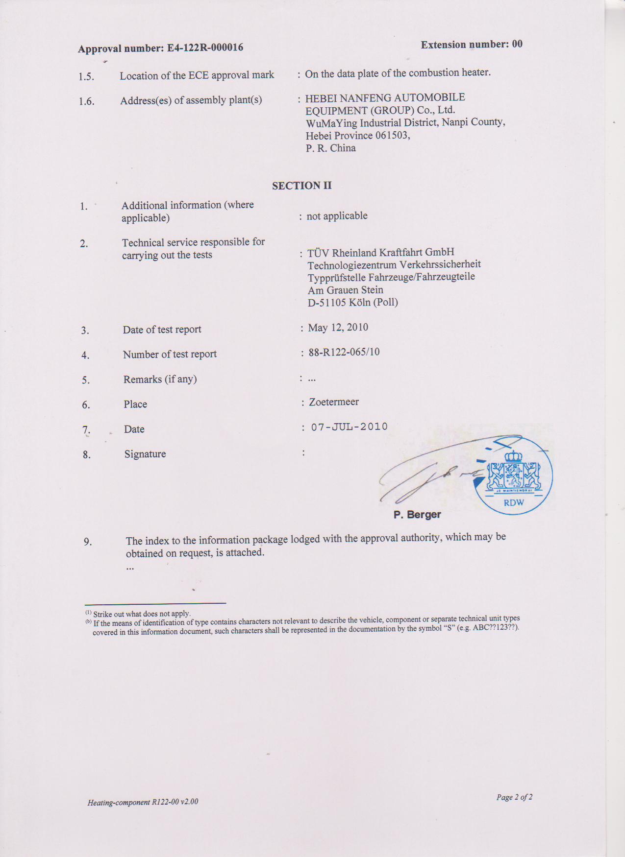 Sertifikat tanda elektronik E-mark certificate