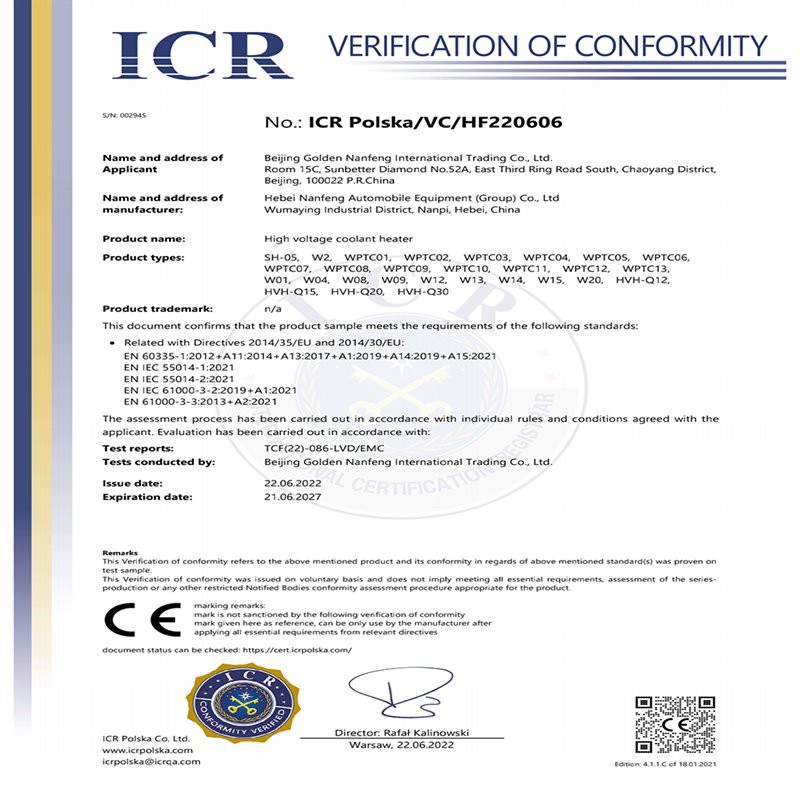 certification of high voltage heater
