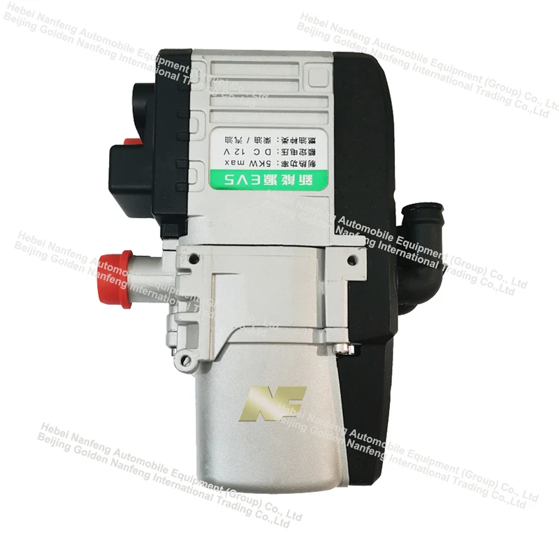 5kw diesel water parking heater
