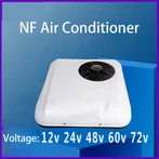 AC 12V 24V EV
