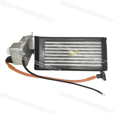 PTC Air Heater With CAN
