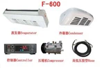 UNIT REFRIGERASI TRANSPORT F600