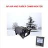 Water And Air Integrated Heater Diesel/gasoline For RV