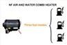 Water And Air Integrated Heater Diesel/gasoline For RV